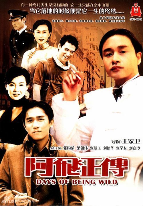 德克萨斯州公用事业账单作假