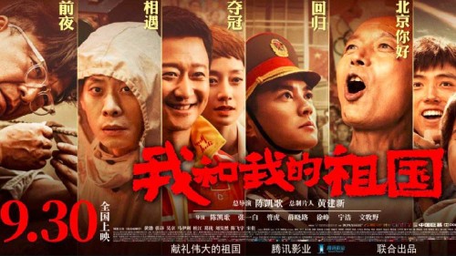 代办仿真特种设备登记证